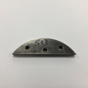 CAM Insert