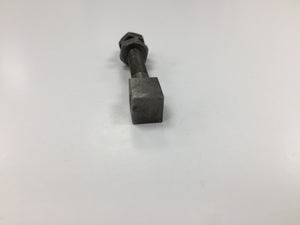 Chain Adjuster