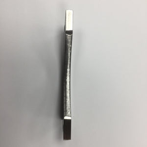 Chain Restrictor