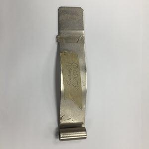 Delivery Chute Flap