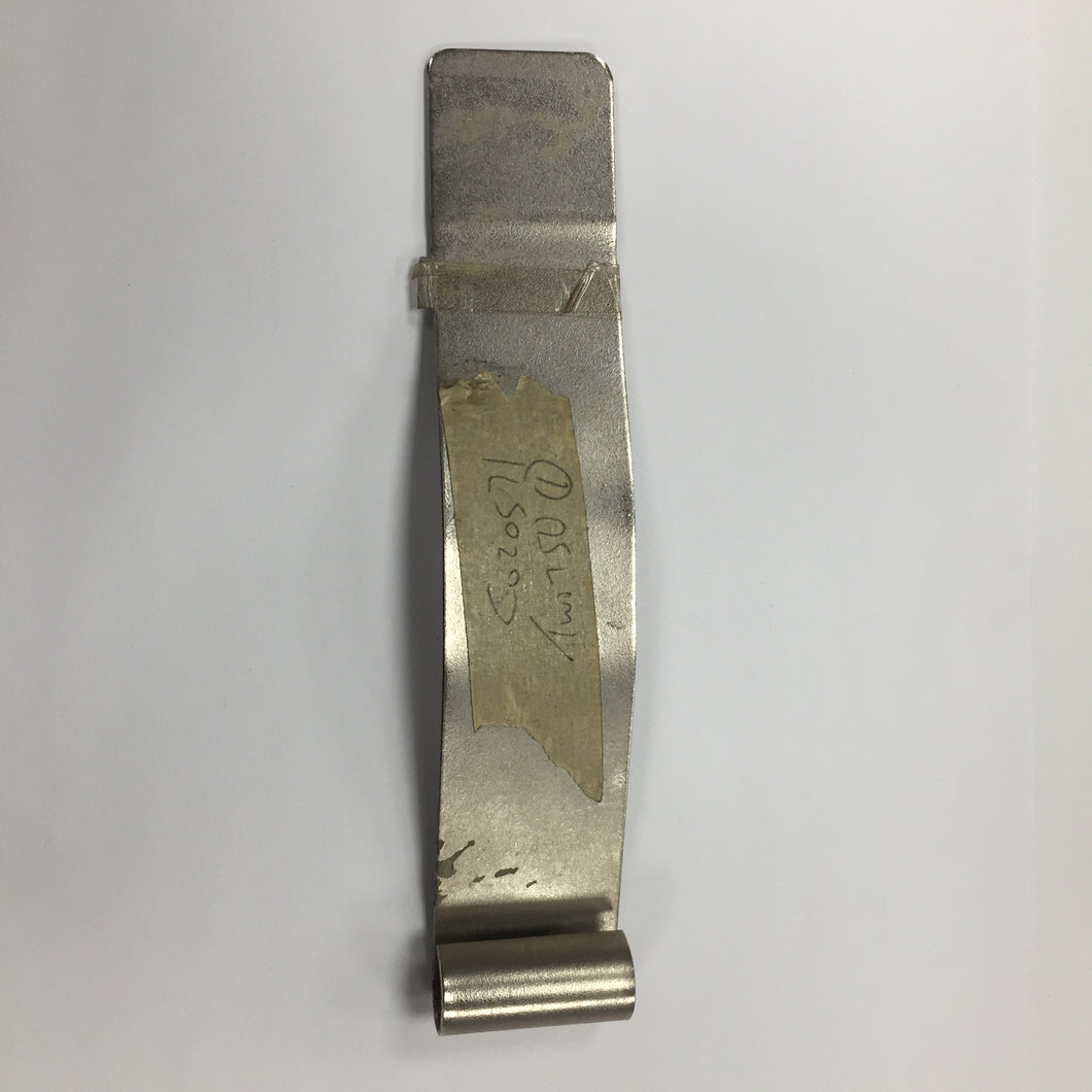 Delivery Chute Flap