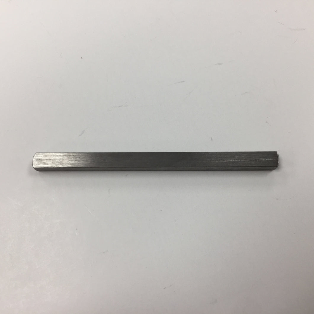 Keyway