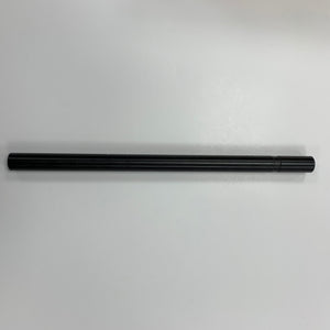 Delivery Shaft