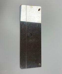 Deflector