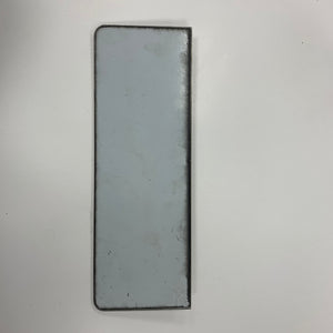Deflector