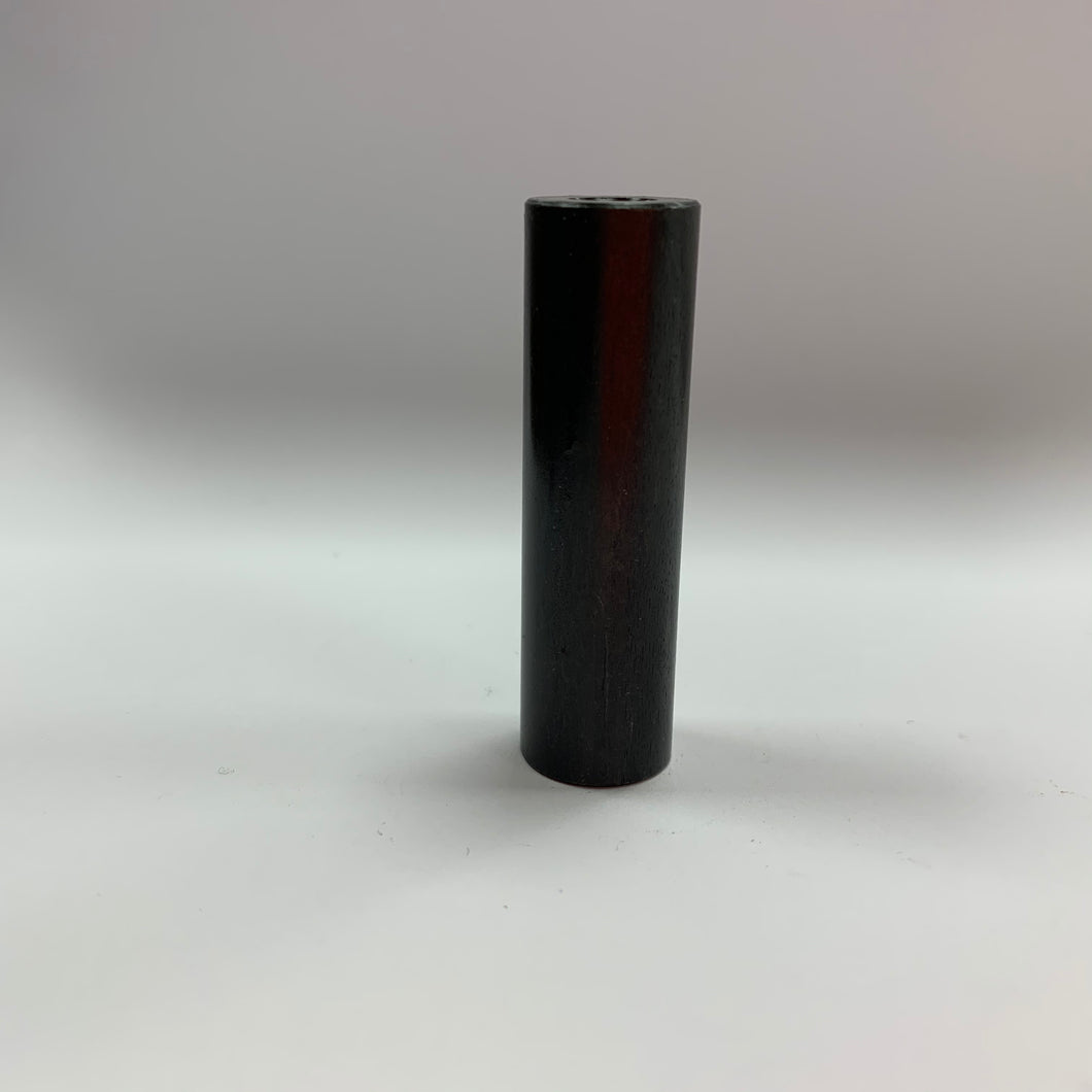 Spacer Sleeve