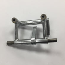 Load image into Gallery viewer, Sucker Bar

